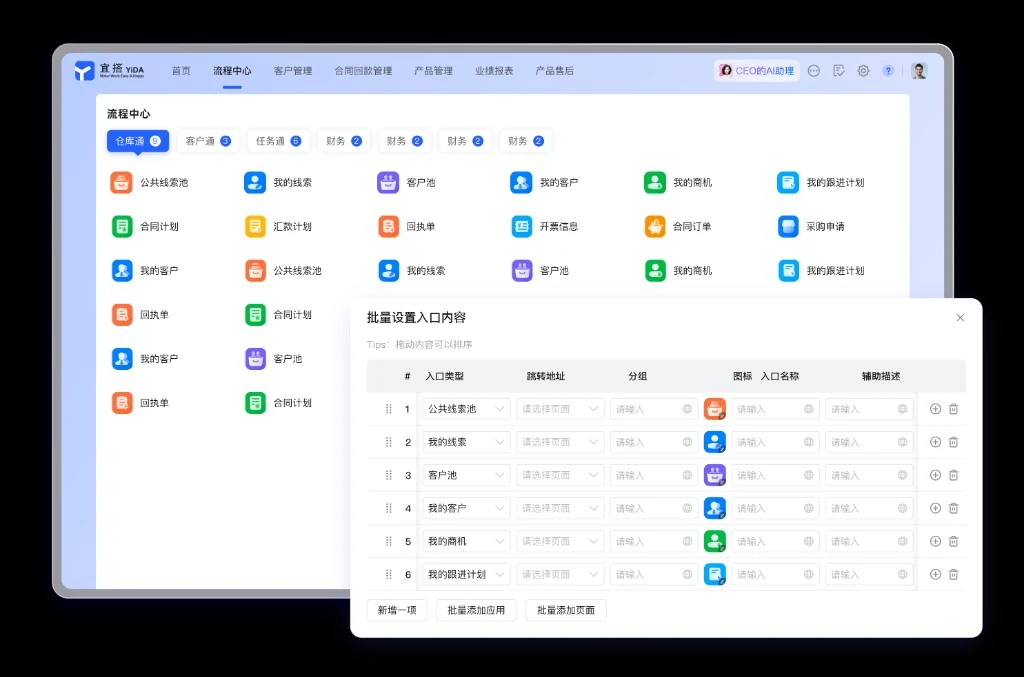 医疗持续更新AI能力